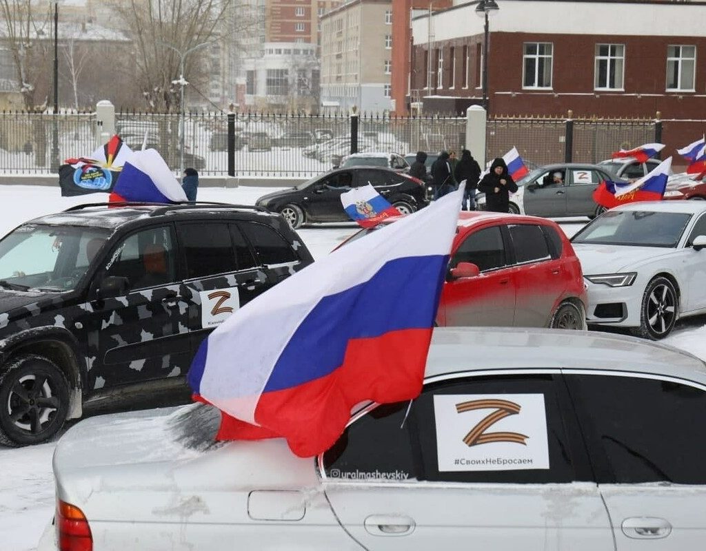 В Орске 12 марта пройдет автопробег «Zа наших» в поддержку российской армии  — Новости Оренбурга и Оренбургской области на РИА56