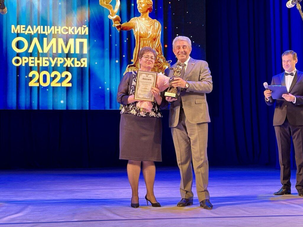 премия медицинским работникам в декабре 2023