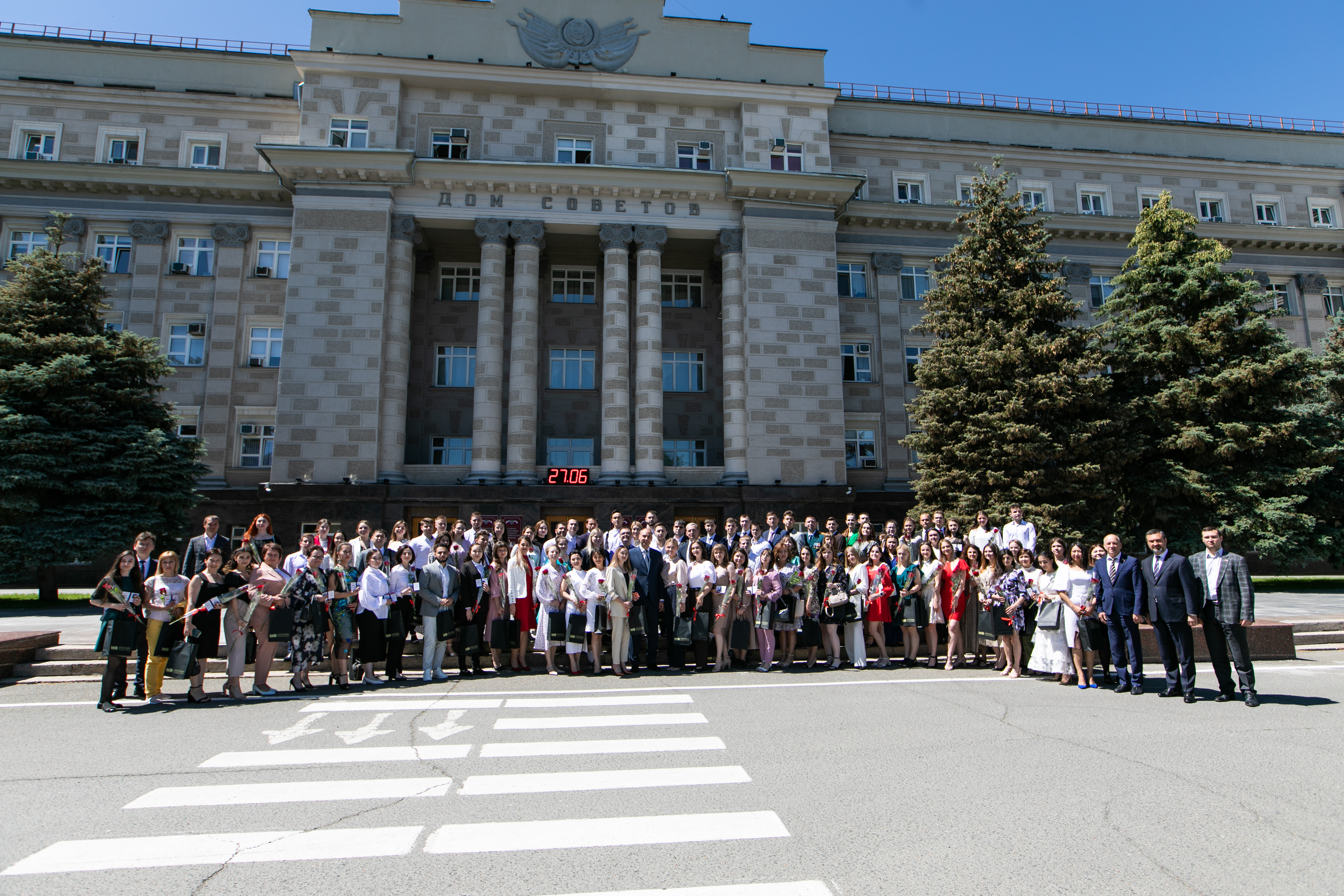 Молодое оренбуржье