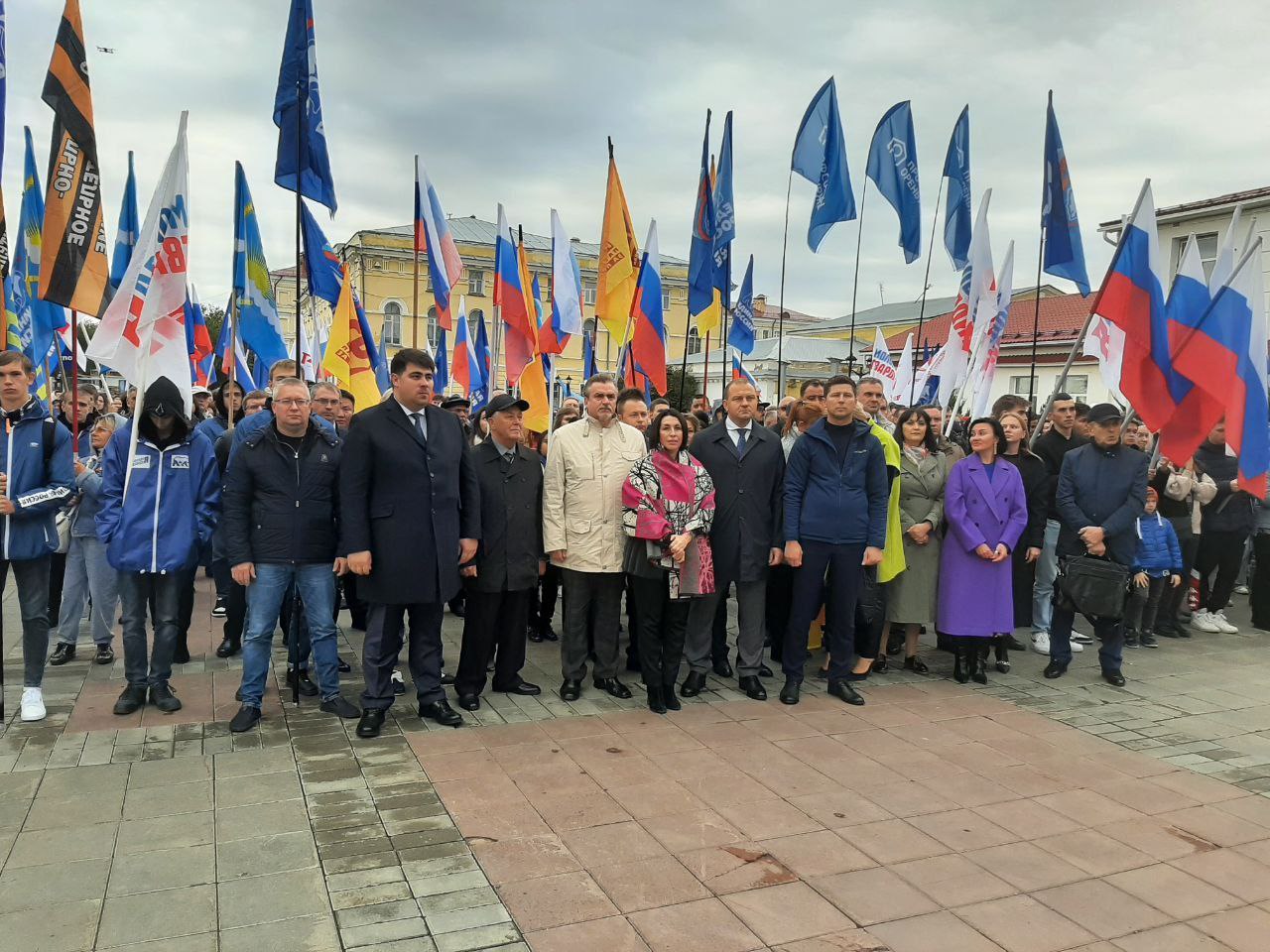 Общество — Страница 203 — Новости Оренбурга и Оренбургской области на РИА56