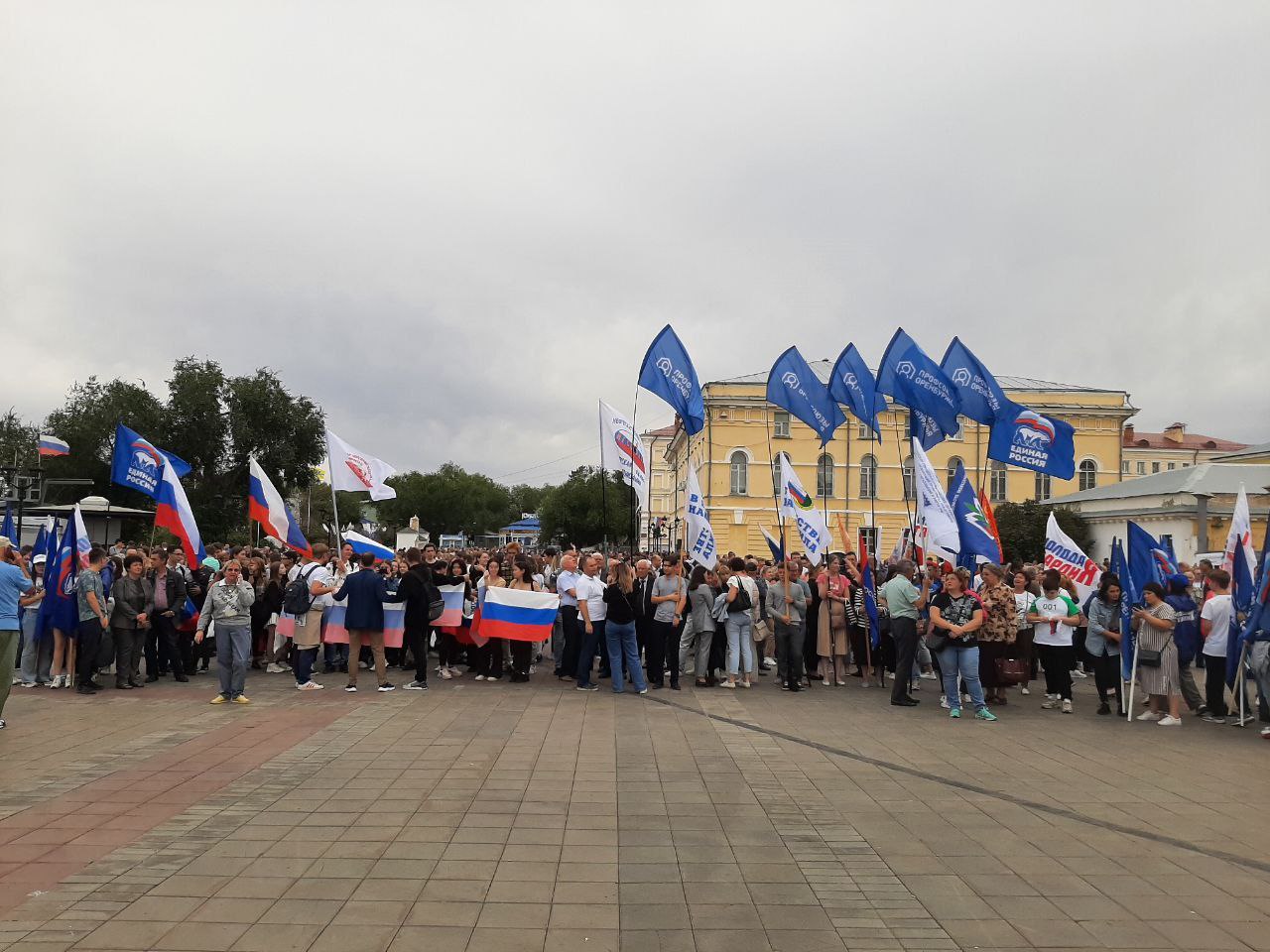 Ситуация в оренбурге сейчас