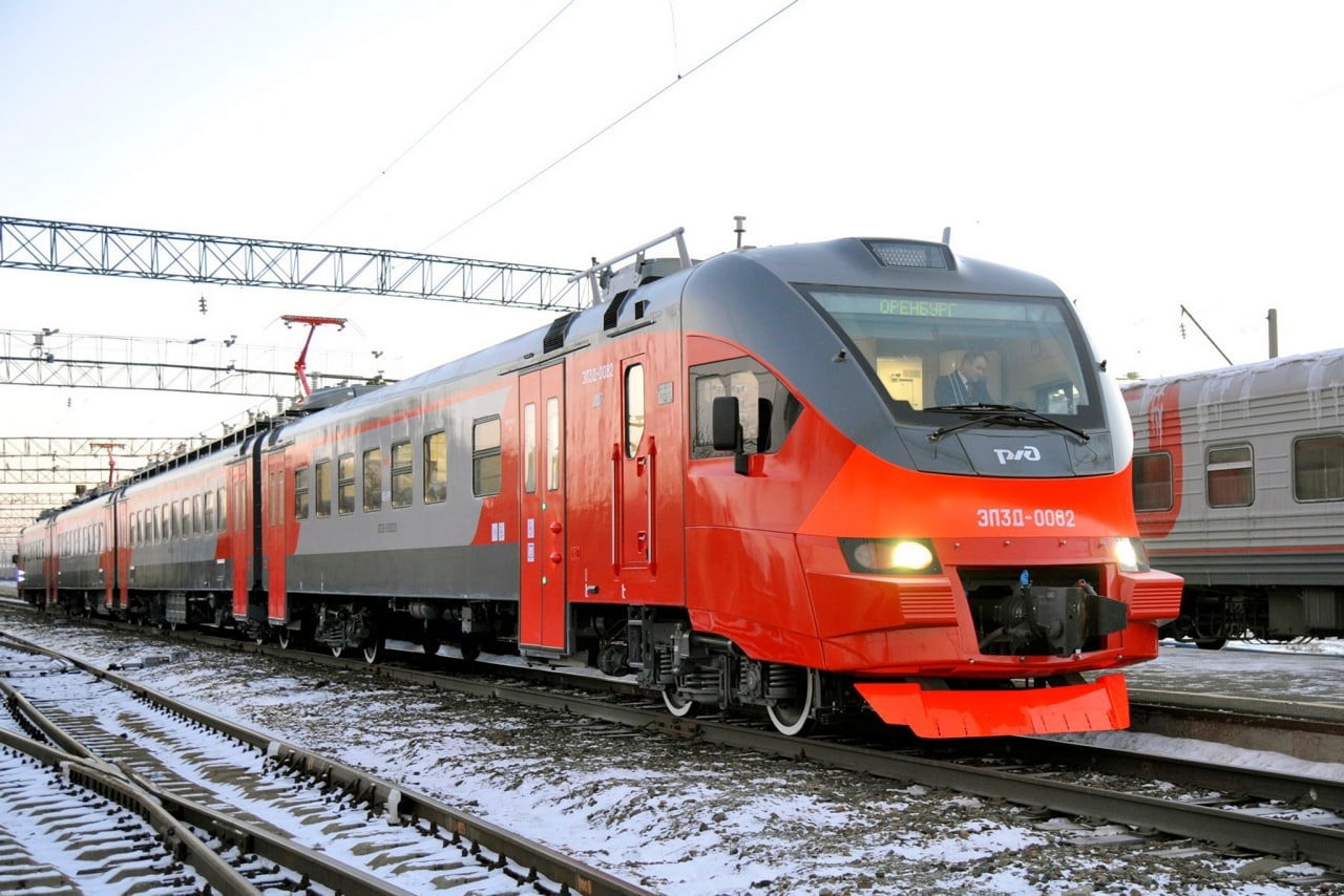 Движение поездов оренбург