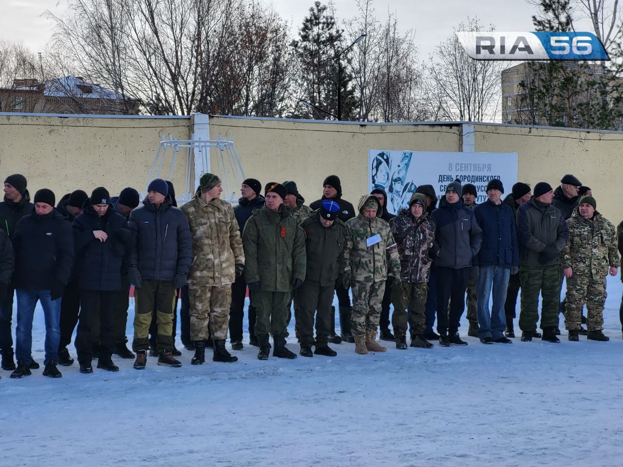 Более 200 добровольцев отправились в зону СВО в рядах казачьего отряда  «БАРС-6» | 27.01.2023 | Новости Оренбурга - БезФормата