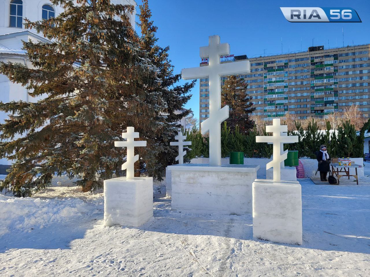 Православные оренбуржцы начали набирать святую воду в храмах | 18.01.2023 |  Новости Оренбурга - БезФормата