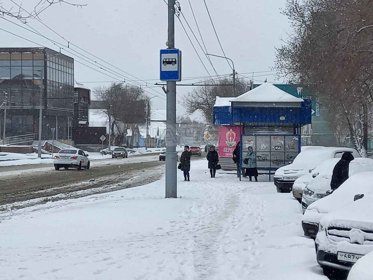 Погода в оренбурге сейчас