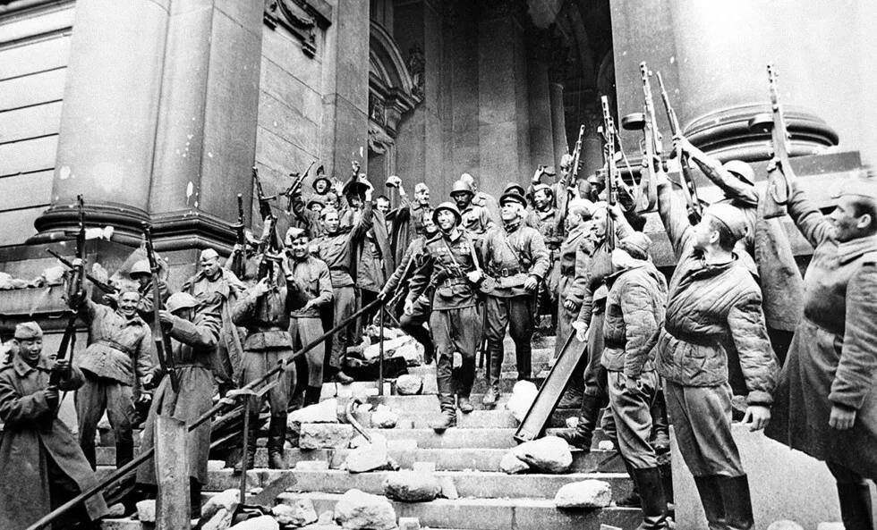 Захват берлина 1945