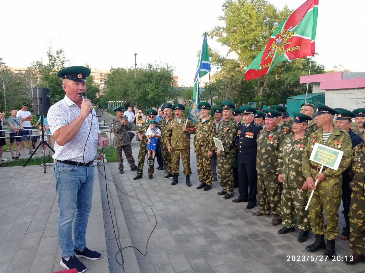 В Оренбурге прошло мероприятие «Боевой расчет», посвященное Дню  пограничника | 27.05.2023 | Новости Оренбурга - БезФормата