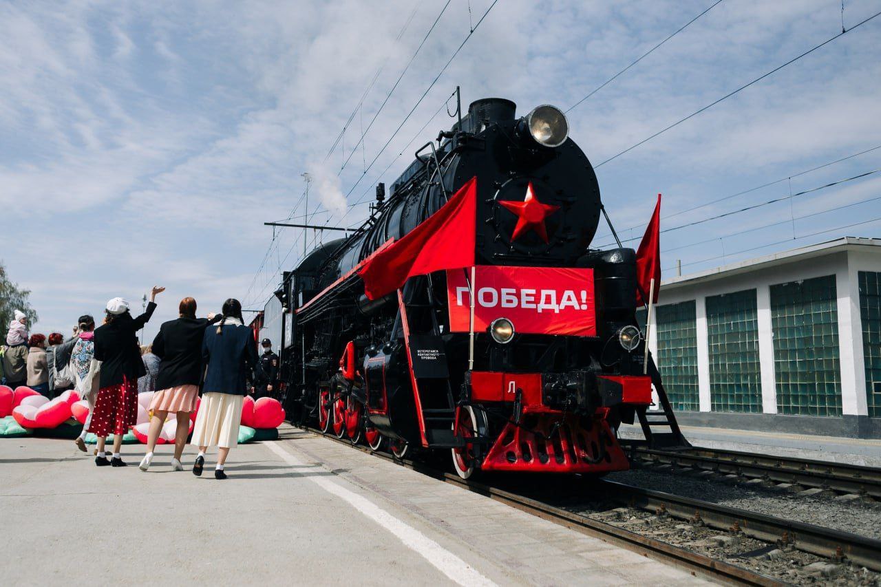 В Бузулук прибыл «Поезд Победы» | 04.05.2024 | Новости Оренбурга -  БезФормата