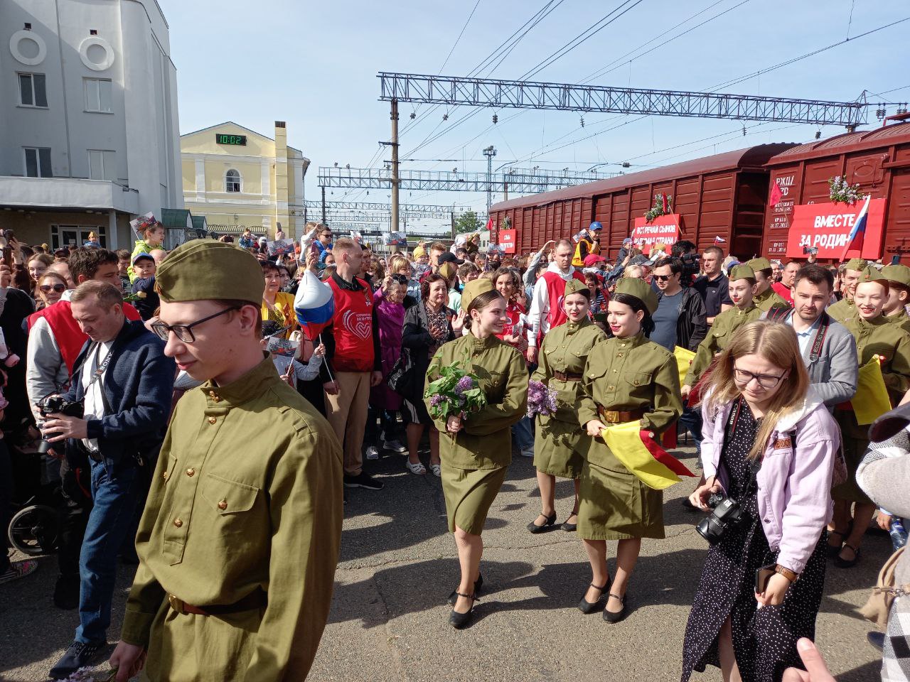 вокзал проводы