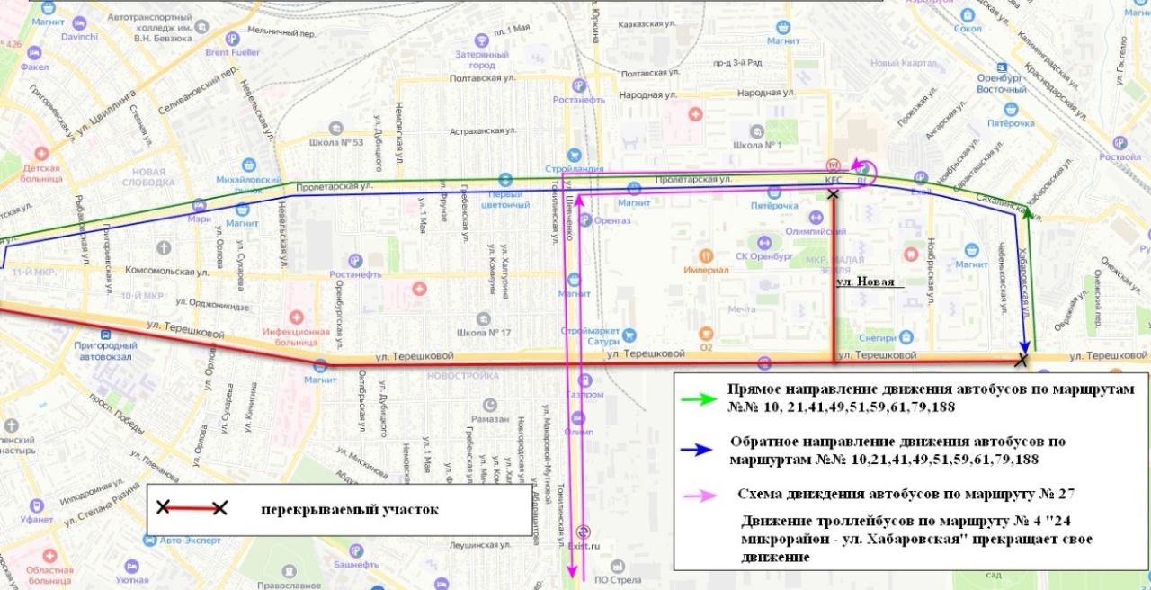 В Оренбурге в связи с велогонкой перекроют для движения транспорта часть  улиц | 02.06.2023 | Новости Оренбурга - БезФормата