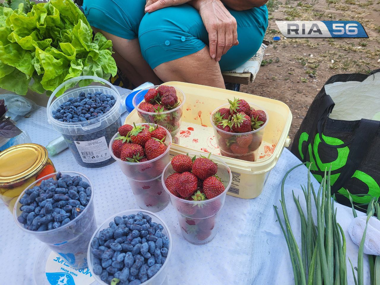 В Оренбурге начали продавать местную клубнику | 06.06.2023 | Новости  Оренбурга - БезФормата