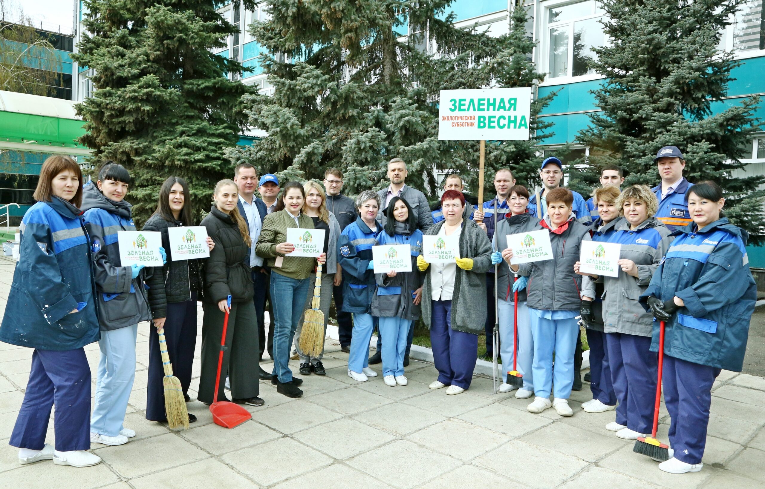 В ООО «Газпром добыча Оренбург» подвели итоги акции «Зеленая Весна» —  Новости Оренбурга и Оренбургской области на РИА56