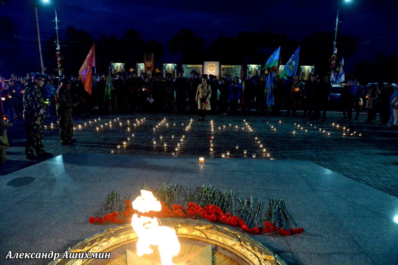 План мероприятия к 22 июня