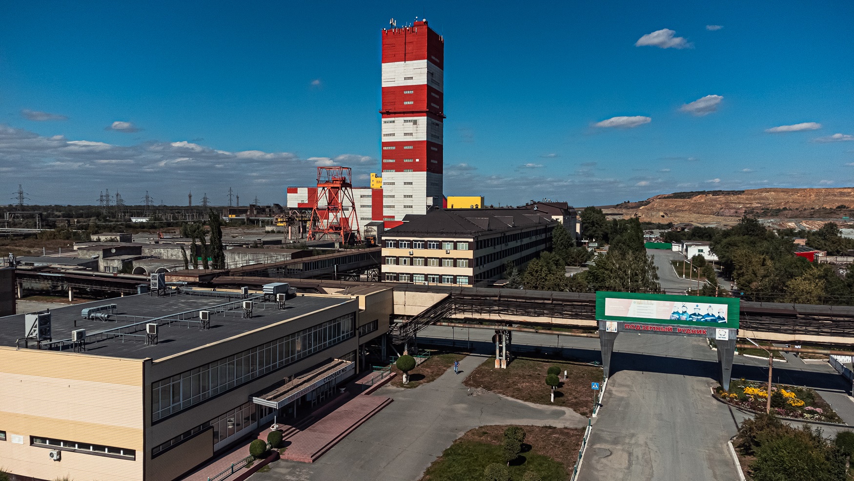 Гайский ГОК внедряет технологии безопасного сканирования подземных горных  выработок — Новости Оренбурга и Оренбургской области на РИА56