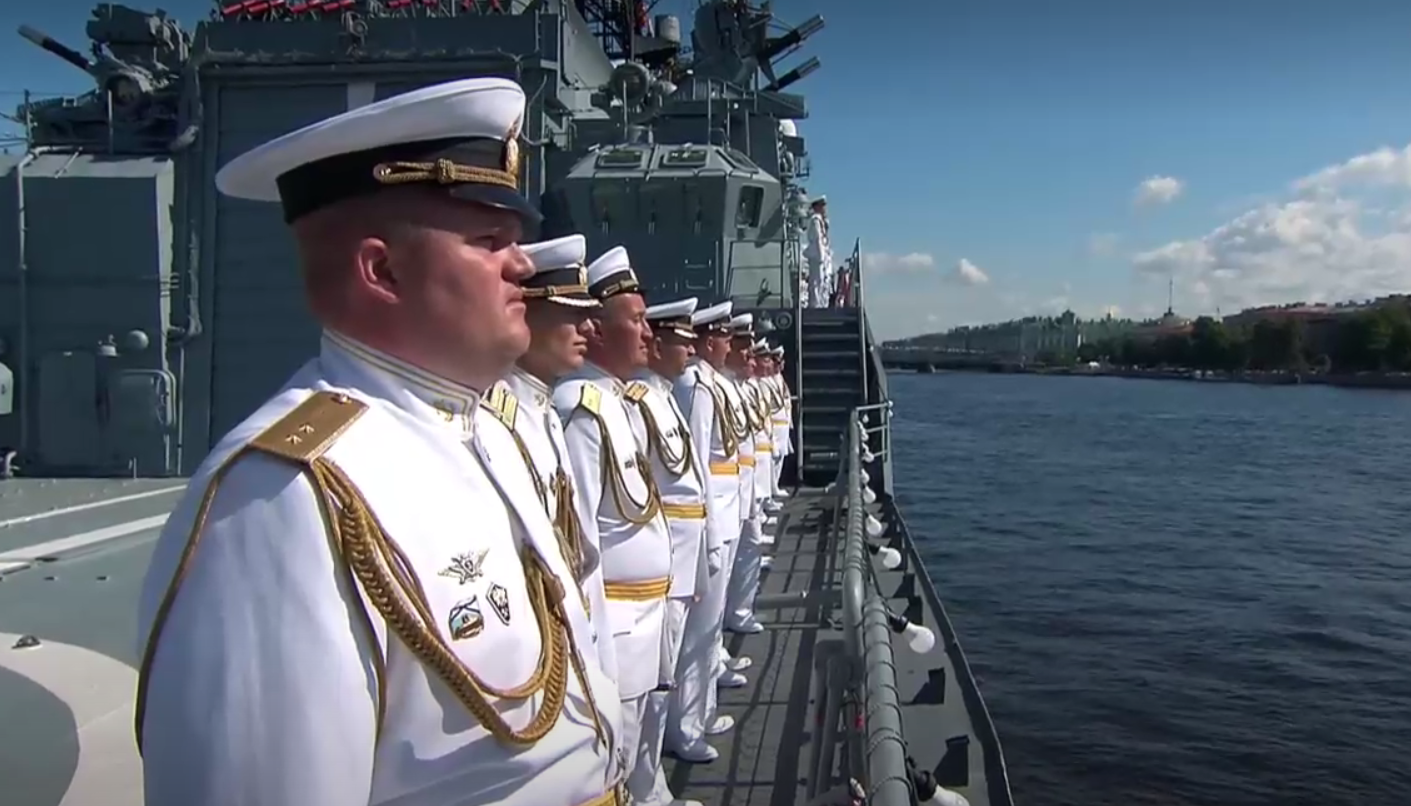 Военно морской парад 28 июля. Военно морской парад 28 июля