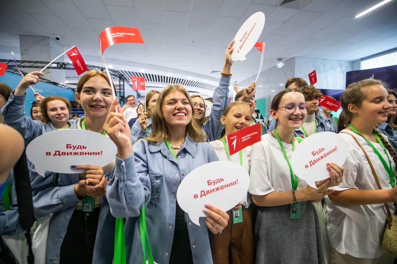 В Оренбурге на «Евразии Global» подписано соглашение о сотрудничестве в  молодежной политике | 22.08.2023 | Новости Оренбурга - БезФормата