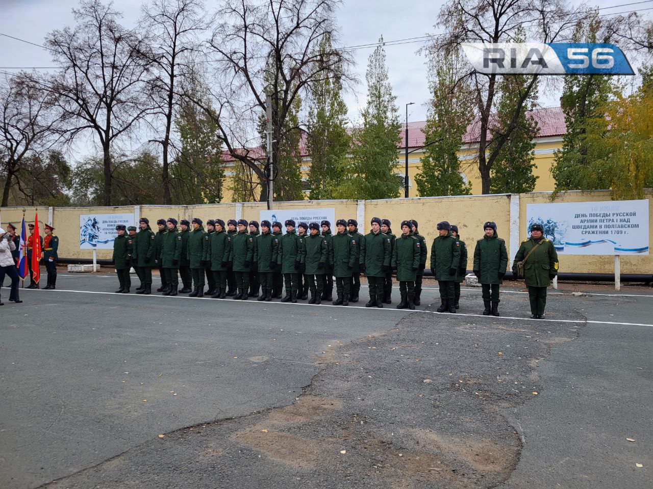 В Ясный из разных районов области отправились на срочную службу 25  призывников — Новости Оренбурга и Оренбургской области на РИА56