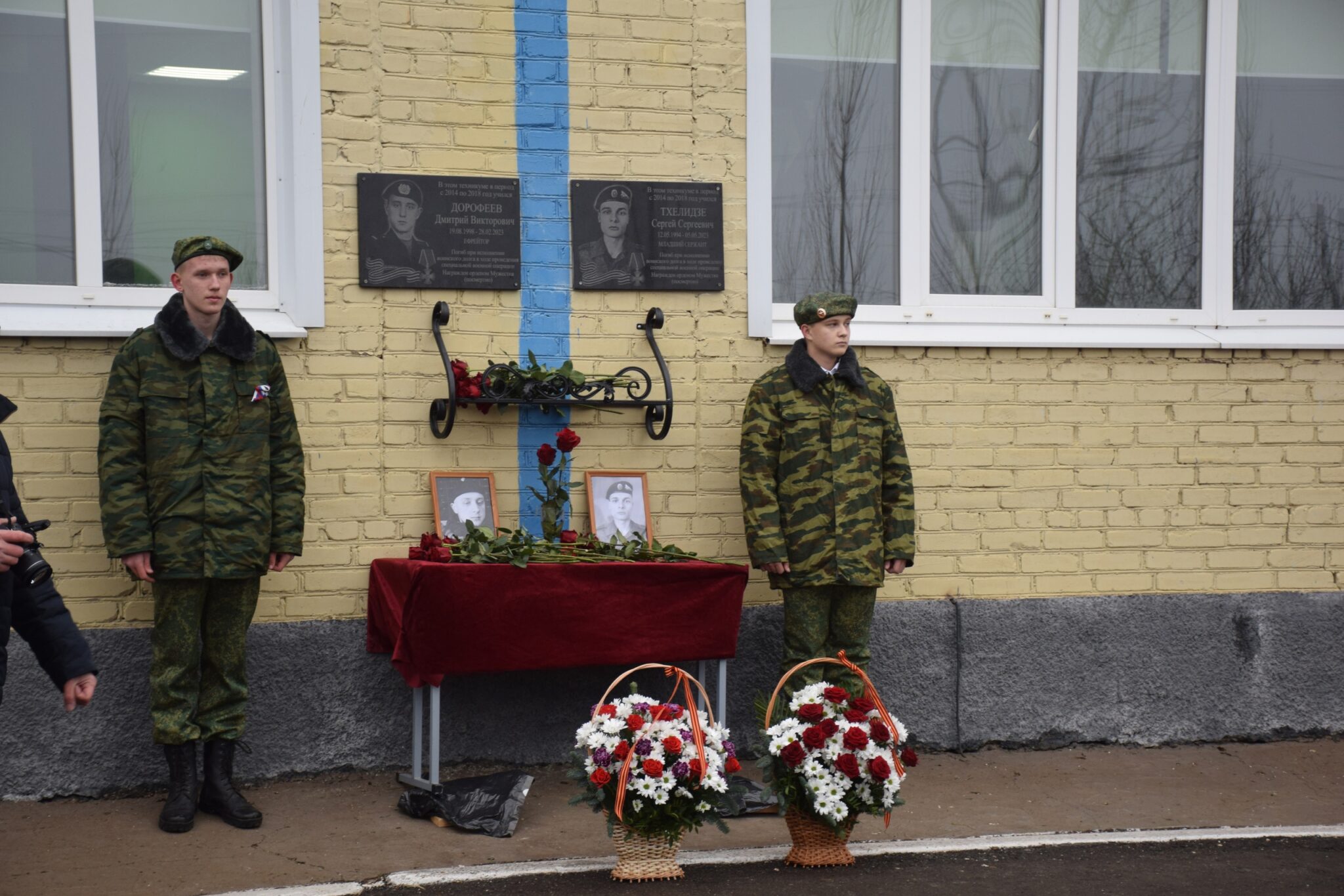 В Ташле открыли мемориальные доски бойцам СВО Дмитрию Дорофееву и Сергею Тхелидзе 8212 Новости Оренбурга и Оренбургской области на РИА56