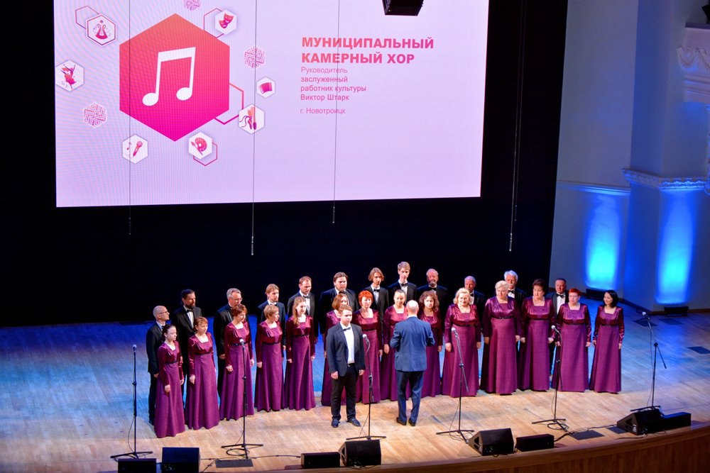 Семья года оренбург 2024