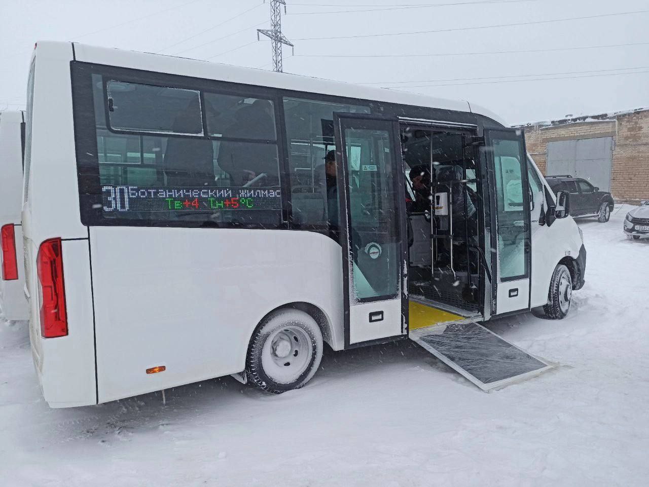 06.02.2024 — Новости Оренбурга и Оренбургской области на РИА56