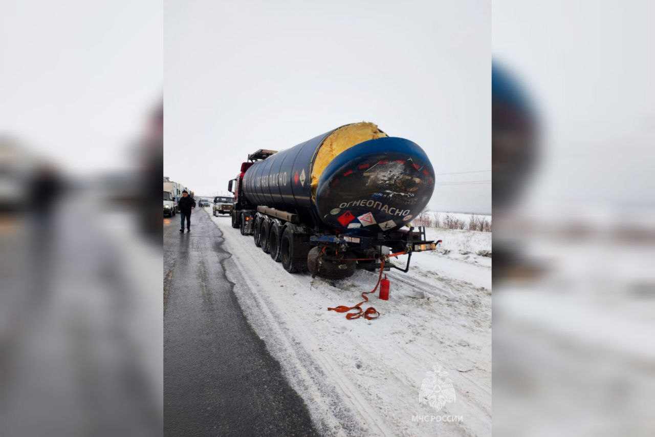 Дорога открыта. На трассе Оренбург-Самара восстановлено движение после ДТП  с бензовозами — Новости Оренбурга и Оренбургской области на РИА56