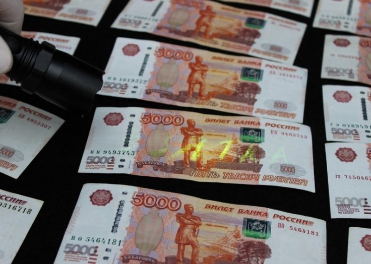 В Оренбурге семь сотрудников Росреестра обвиняются в получении взяток