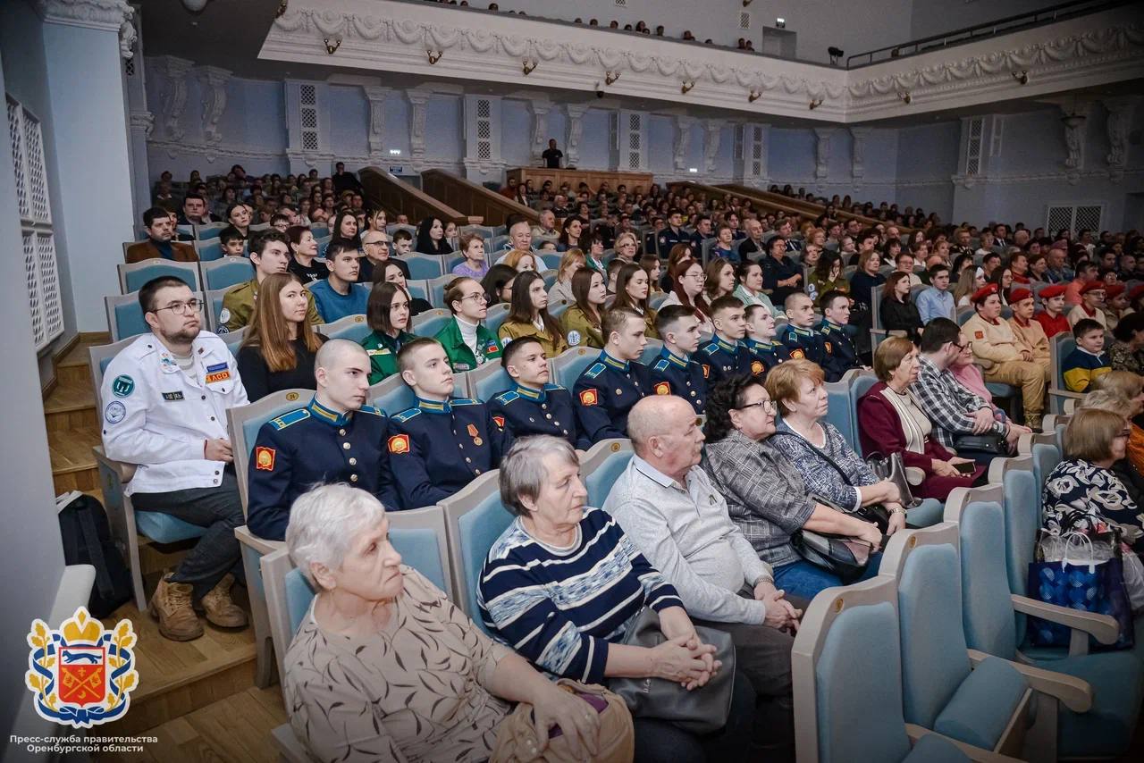 В Оренбурге прошел концерт, посвященный 90-летию со дня рождения Юрия  Гагарина — Новости Оренбурга и Оренбургской области на РИА56