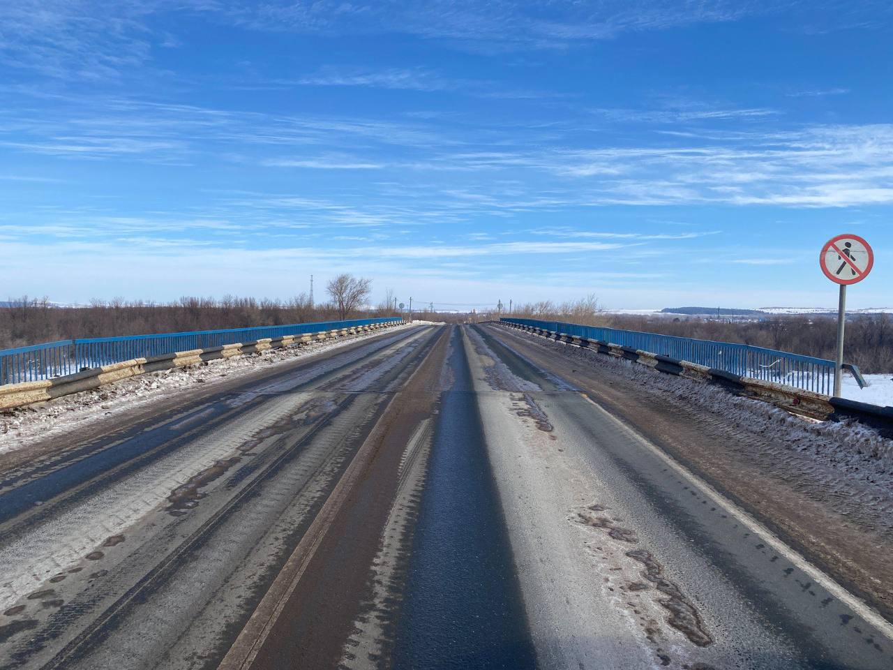 В Оренбургской области в 2024 году будет восстановлено 17 мостов — Новости  Оренбурга и Оренбургской области на РИА56