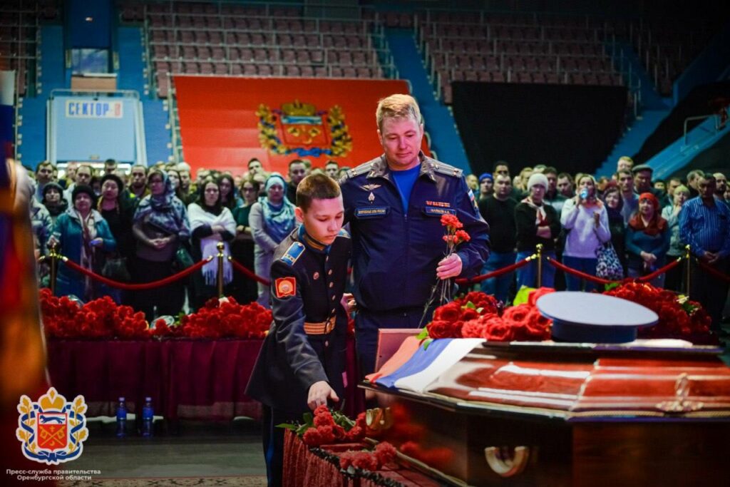 цифровое образование оренбуржья. российско-казахстанский деловой совет. номинация милосердие 2024 оренбург. гимназия 150 учителя 2024. муниципальный служащий.