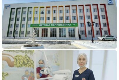 4 детские стоматологии переехали в новую поликлинику в Оренбурге