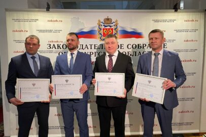 Четырех глав районов из Оренбургской области наградил Совет Федерации