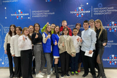 В Оренбурге подвели итоги межрегионального турнира по медийно-информационной грамотности