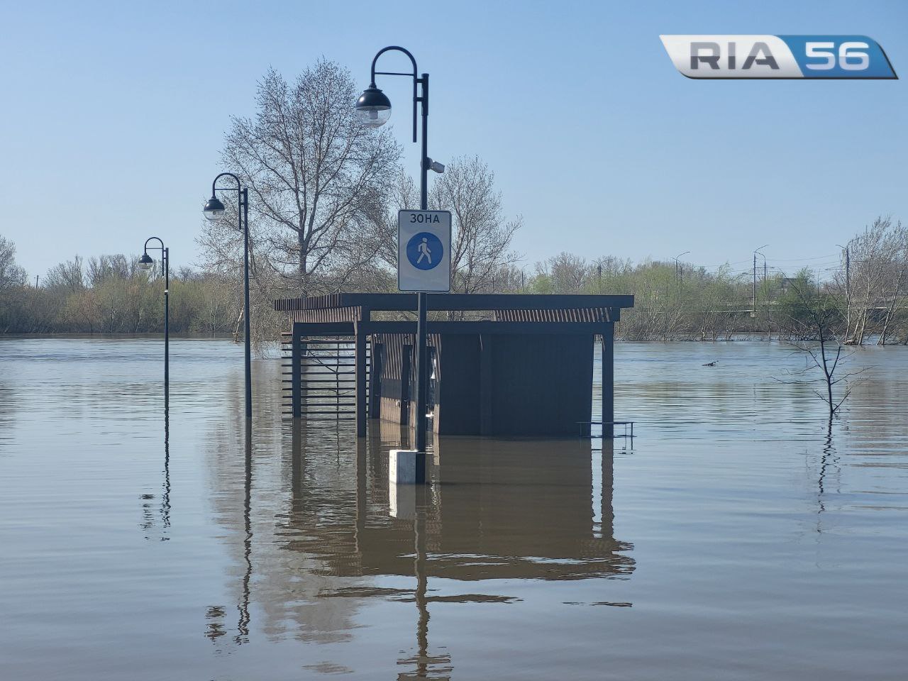 996 сантиметров — уровень воды в Урале у Оренбурга на 14:00 — Новости  Оренбурга и Оренбургской области на РИА56