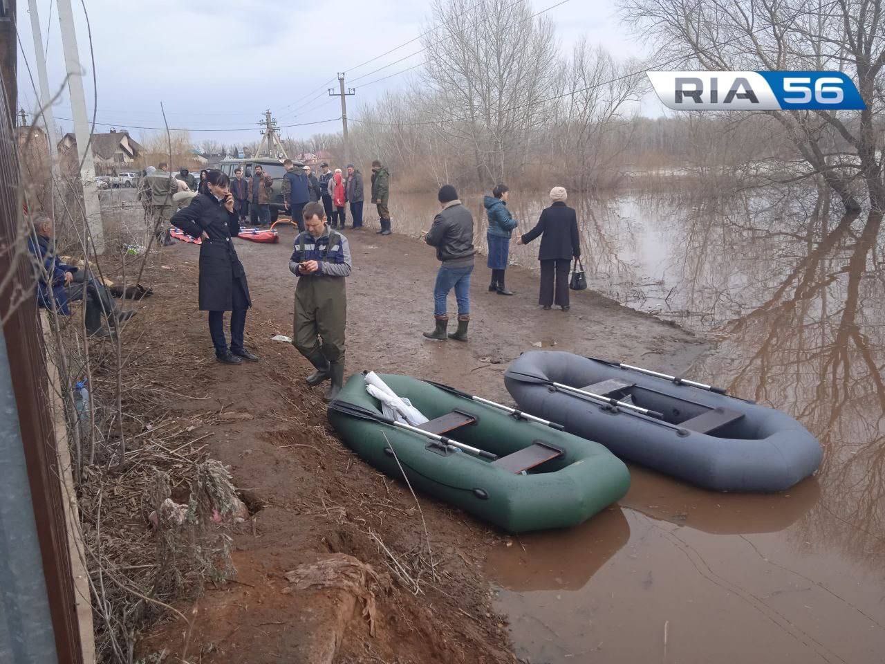 Оренбург — Новости Оренбурга и Оренбургской области на РИА56