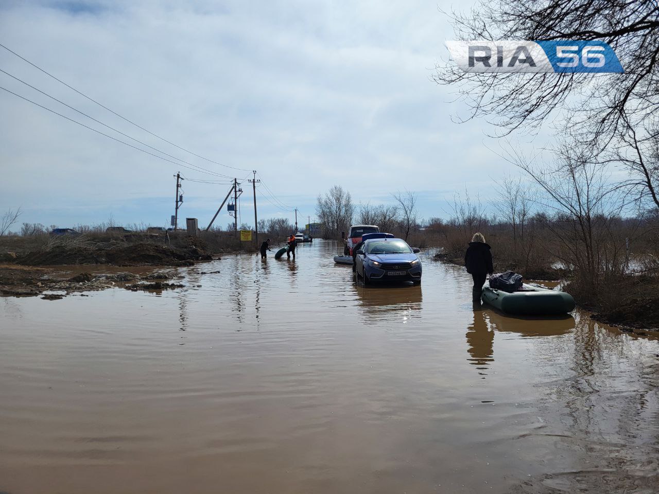 1060 сантиметров уровень воды в реке Урал у Оренбурга на 8:00 — Новости  Оренбурга и Оренбургской области на РИА56