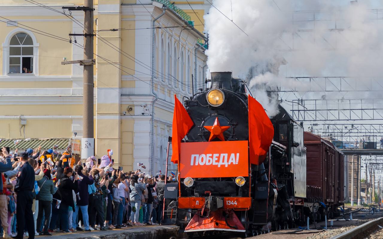 Поезд победы в оренбурге 2024. Поезд Победы 2024 Оренбург. Уральский ретропоезд. Поезд Победы 1945 белорусский вокзал.