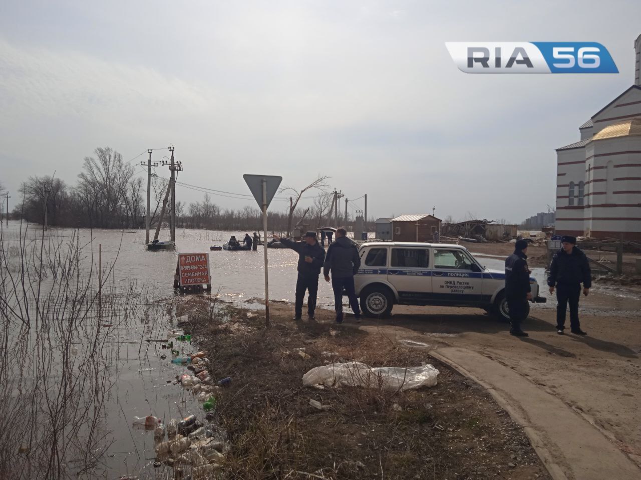 Обстановка на улице Донковцева в Оренбурге — Новости Оренбурга и  Оренбургской области на РИА56