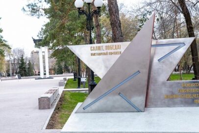 Оренбуржцев на праздник Весны и Труда приглашают в выставочный комплекс «Салют, Победа!»