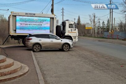 МЧС России развернуло в Оренбуржье 5 мобильных комплексов оповещения населения