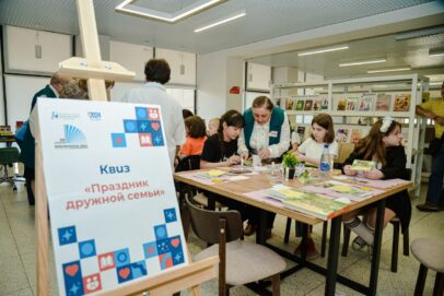 В Оренбурге в акции «Библионочь-2024» приняли участие более 1600 человек