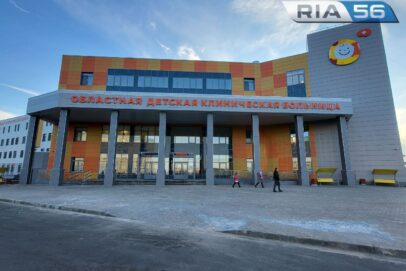 Как будет работать Оренбургская областная детская клиническая больница в праздники