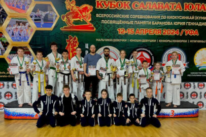 Оренбургские спортсмены стали призерами всероссийских соревнований по киокусинкай