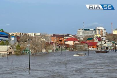 Паводок в Оренбургской области. Ситуация на 17 апреля