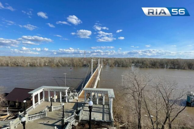 1109 см — уровень воды в Урале у Оренбурга на 8:00