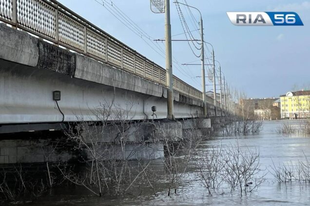 1 131 сантиметр — уровень воды в Урале у Оренбурга на 16.00