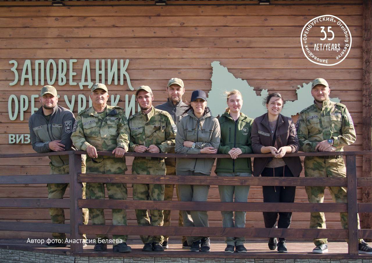 Заповедник «Оренбургский» 12 мая отмечает свой 35-й день рождения — Новости  Оренбурга и Оренбургской области на РИА56