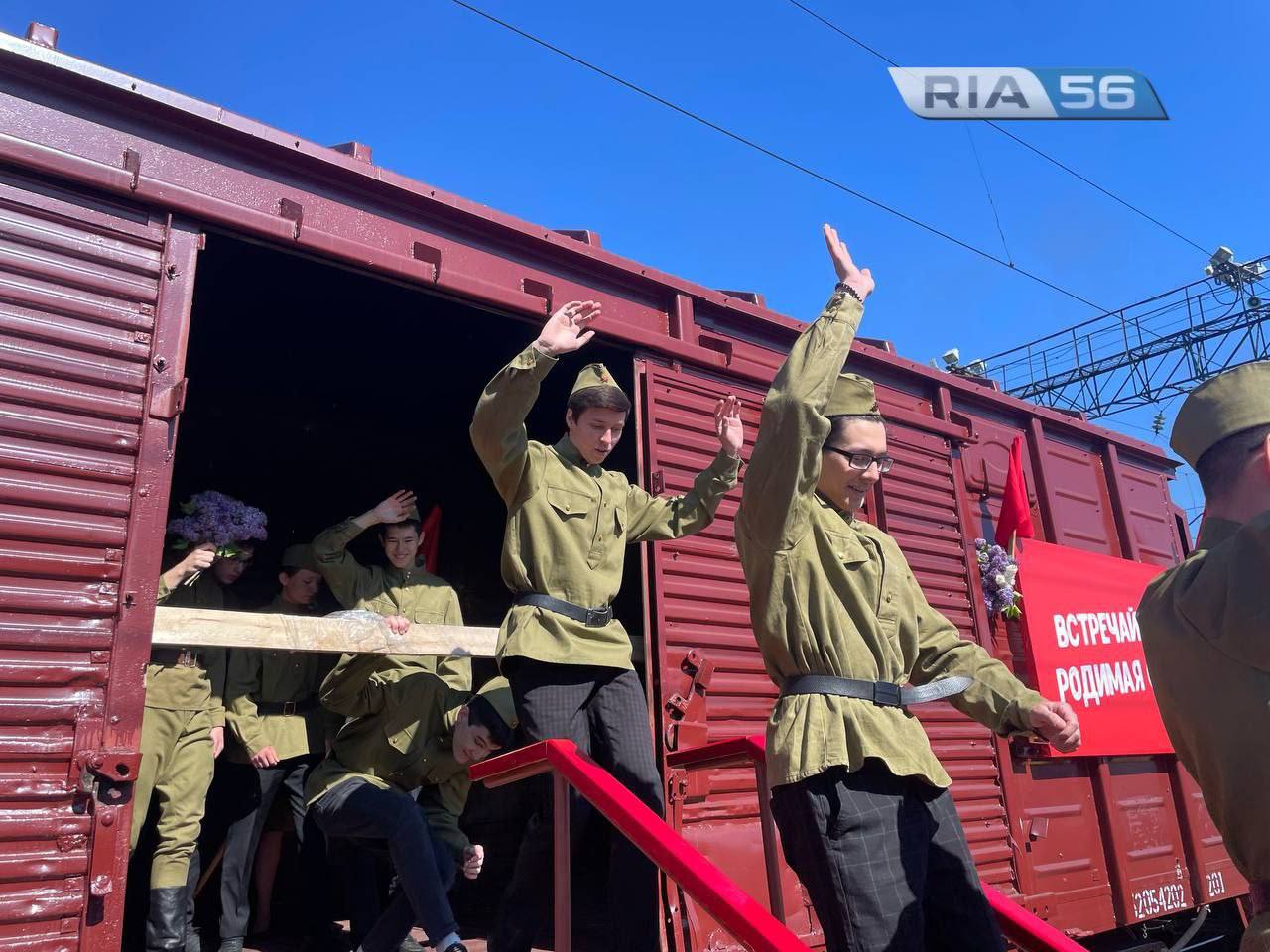 В Оренбург прибыл «Поезд Победы» — Новости Оренбурга и Оренбургской области  на РИА56