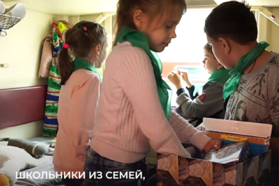 Школьники из Оренбургской области отправились на отдых в Анапу
