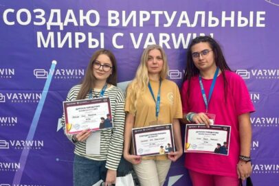 Оренбургские студенты стали победителями Всероссийских соревнований Varwin Хакатон