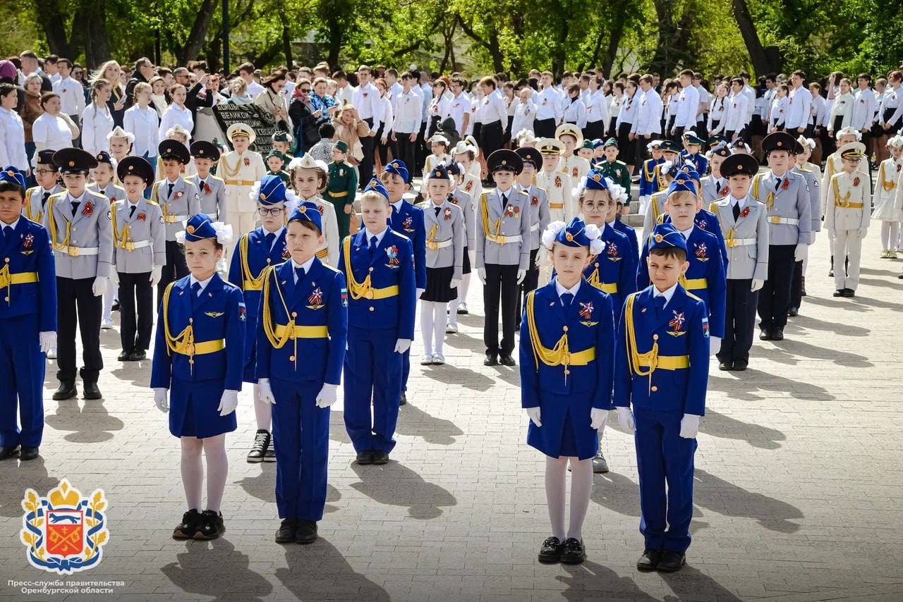 В Оренбуржье «Майский вальс» станцевали 50 000 человек | 06.05.2024 |  Новости Оренбурга - БезФормата